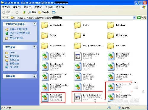qq�������d���ļ����Ă��ļ��A