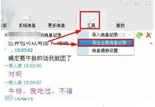 qq�������d���ļ����Ă��ļ��A