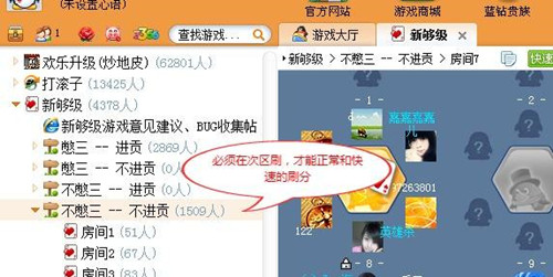 qq�Α��ӛ����ʹ�÷���