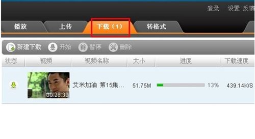 ��������ô���dҕ�l��