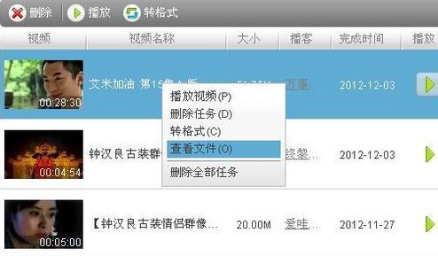 ��������ô���dҕ�l��