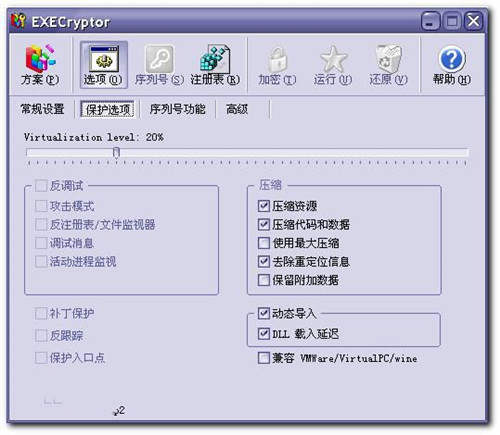 ���õĎ׿�Ӛ�����