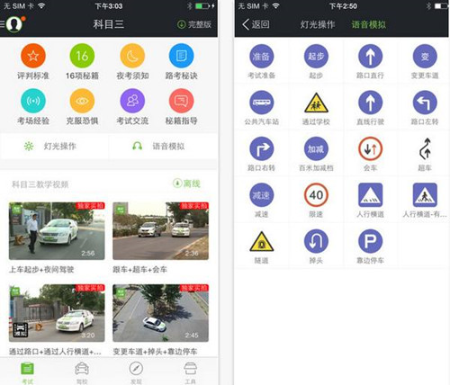 �{Уһ��ͨ��ԇ�ؼ�����ǰ�ؿ���