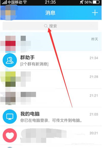 �֙Cqq��ô�����g�H�ܶ����а�Ϳ��g���а�