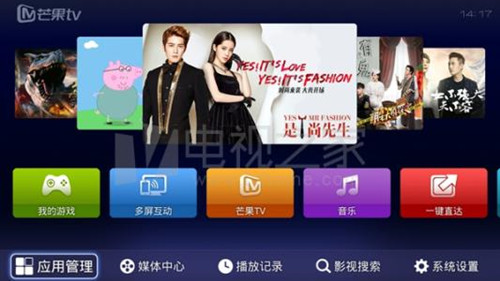 �Ї��W�j�ҕ�_ֱ��ƽ�_���]