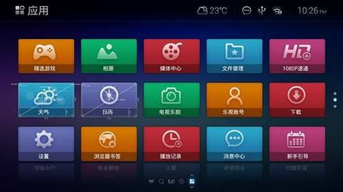 �Ї��W�j�ҕ�_ֱ��ƽ�_���]