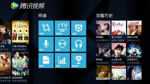 �Ї��W�j�ҕ�_ֱ��ƽ�_���]