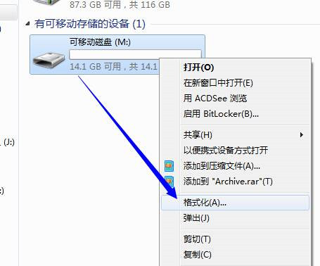 Ampe��������ô����U(xi��n)�P����(d��ng)�̳�