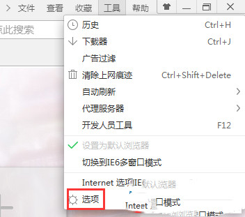 bosskey360�g�[���ϰ��I�O(sh��)�÷���_���ķ���