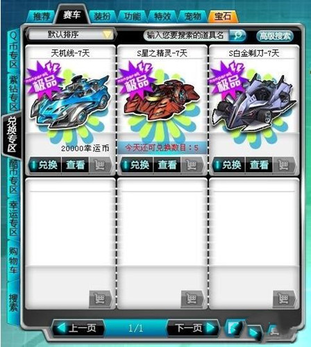 qq�w܇�a�����M�@ȡa܇