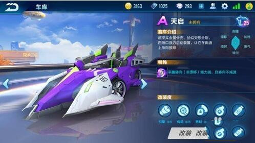 qq�w܇�a�����M�@ȡa܇