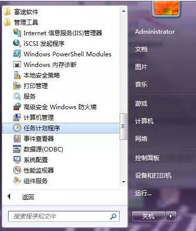 ��X���r�_�Cܛ�����O(sh��)�÷���