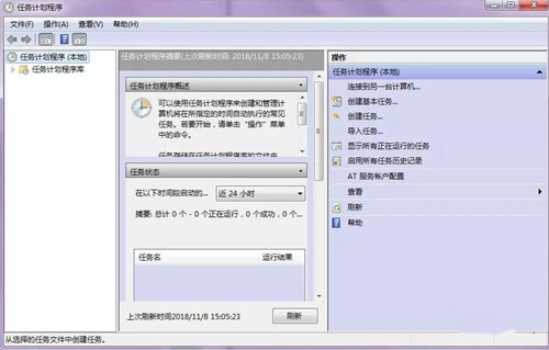 ��X���r�_�Cܛ�����O(sh��)�÷���