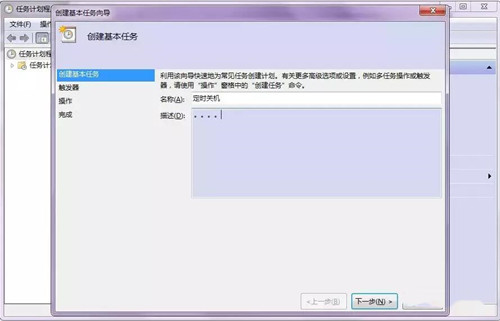 ��X���r�_�Cܛ�����O(sh��)�÷���