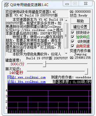 ���_˹���K�������I�P���������]�����c(di��n)��B