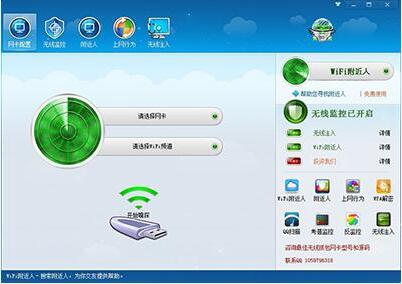 8����õľW�j��̽�����]