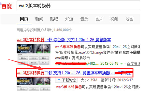 ħ�F�汾�D�Q��ħ�F����3�汾֮�g��ô�D�Q��?