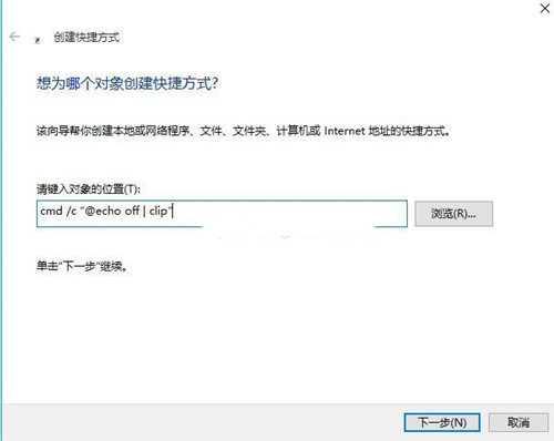 ��ô��������ռ��N�����