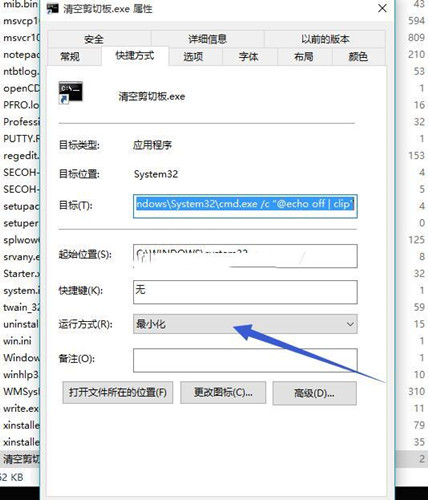 ��ô��������ռ��N�����