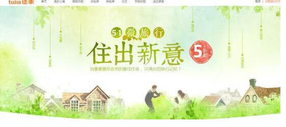 ;��APP&ldquo;��(d��ng)�渶&rdquo;�¹����Ͼ�����ô�������?