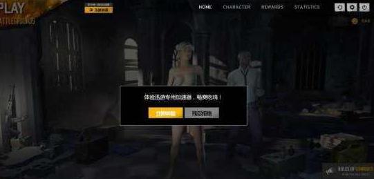 Ѹ�μ��������e��ʲô���H�ͽ^�����������ˎ���ͱ�&ldquo;��s&rdquo;�ˣ�