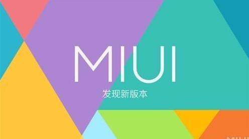 MIUI 10�������ۣ�MIUI 11���Ҫ��(l��i)�ˣ�
