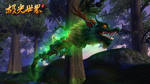 �O���������d