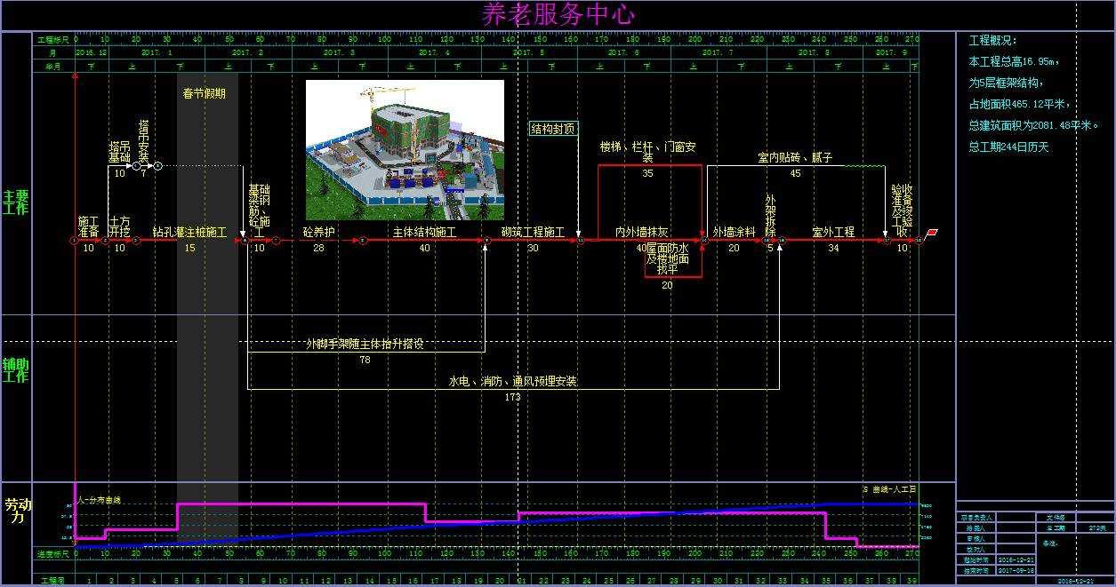 ���R�����W�jӋ��