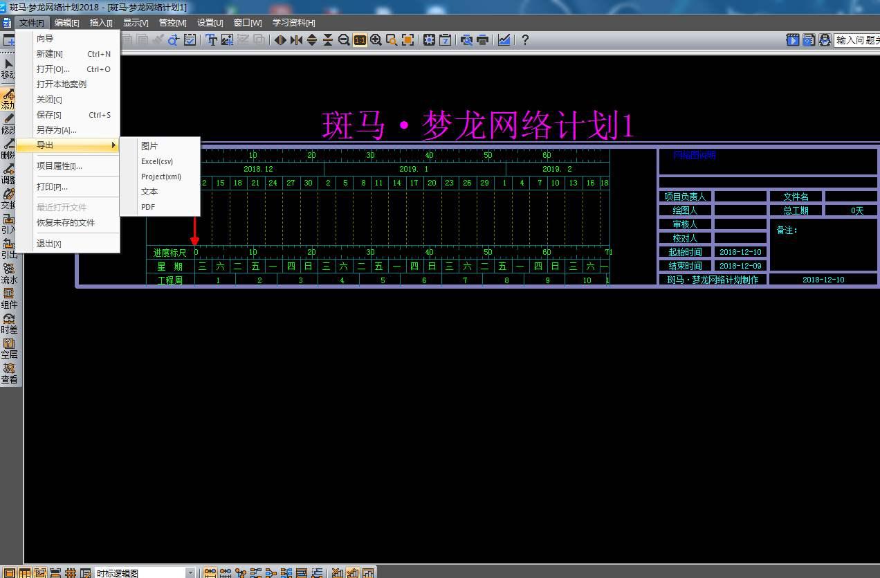 ���R�����W�jӋ��