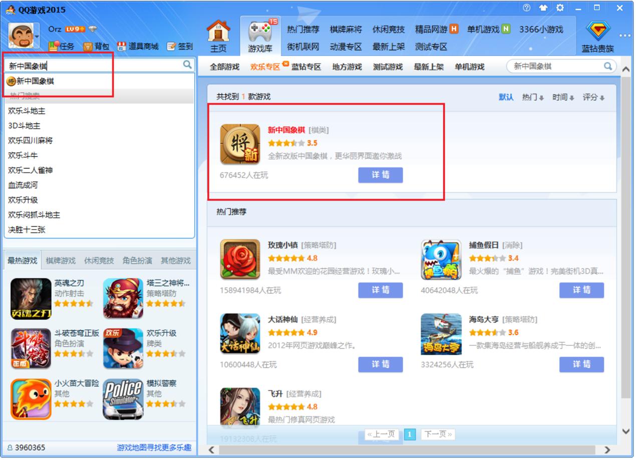 ���Ї�����