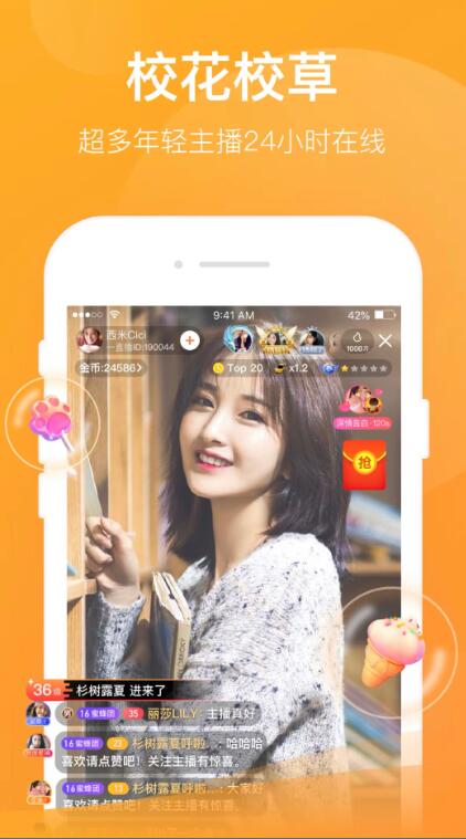 ��ô����Ůֱ��