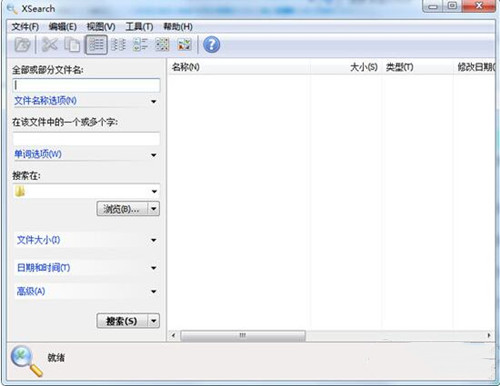 xsearchԔ��(x��)ʹ�÷����̌W(xu��)