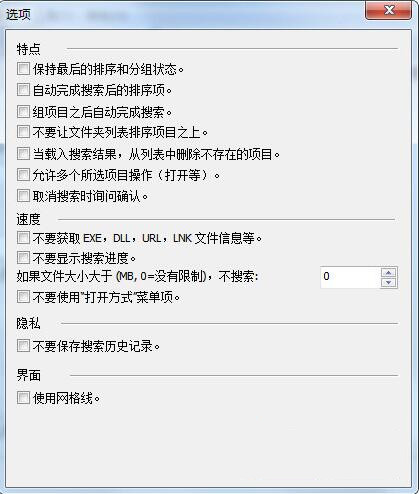 xsearchԔ��(x��)ʹ�÷����̌W(xu��)