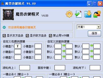 ħ�F���簴�I���`