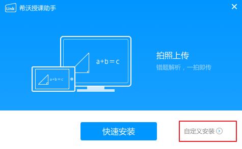 ϣ�����n�������d���bʹ�ý̳�