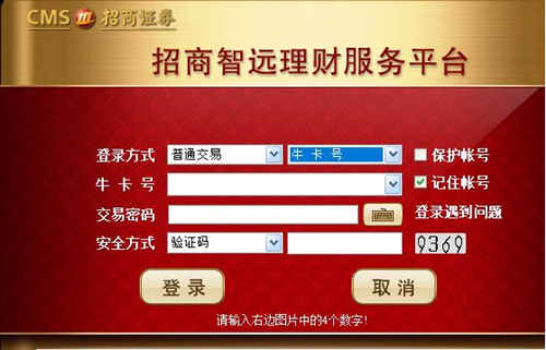 �����Cȯ���h��ؔ���bʹ�ý̳�