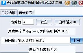 �𾀾�Ӣˢ�cȯ�o��ܛ�����d