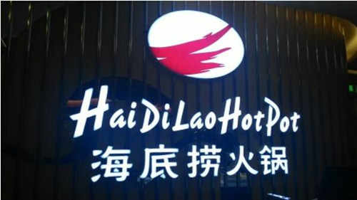 ���㺣�ד���ô�A�s�ăɷN��ʽ