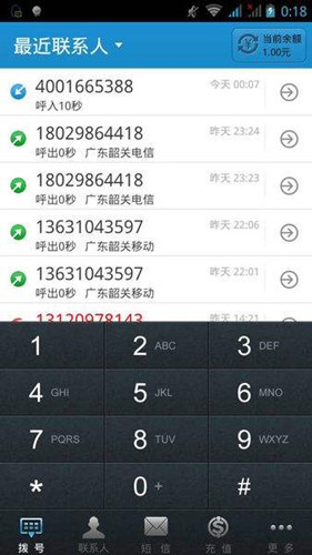 KC�W�j�Ԓ���dʹ�÷���������