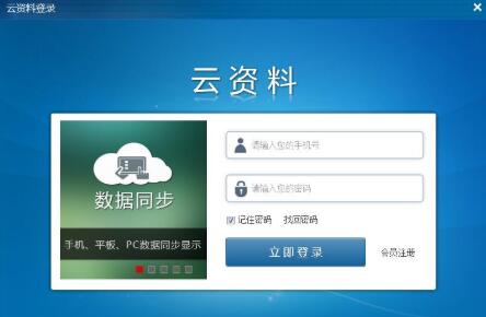 ���Wܛ�����d������;����B