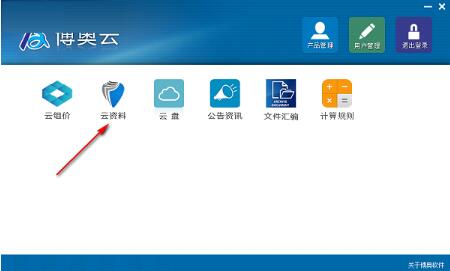 ���Wܛ�����d������;����B