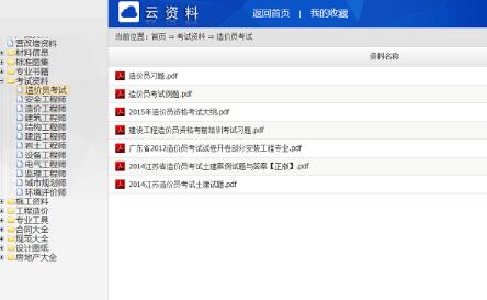 ���Wܛ�����d������;����B