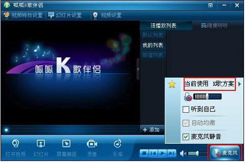 ����k���Hʹ�ý̳�