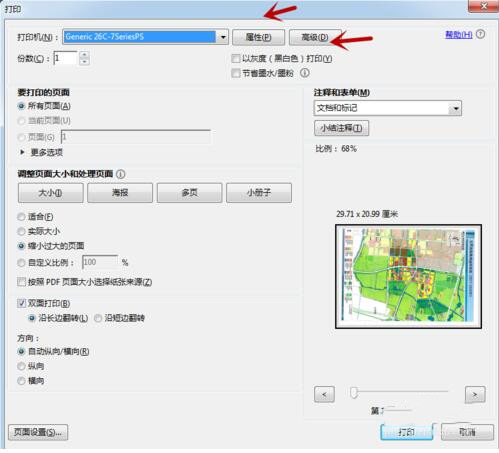 pdf���Dܛ����ô��ӡ�DƬ