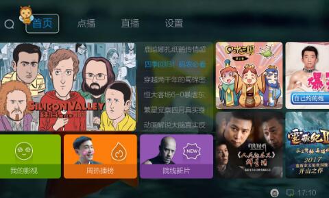 ��܇��;�؂䣡���õ�܇�dҕ�lAPP���]