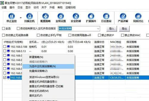 ����W��X�ϾW�O�ط���