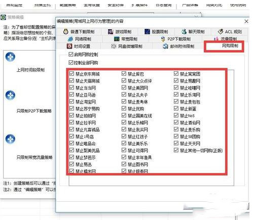 ����W��X�ϾW�O�ط���