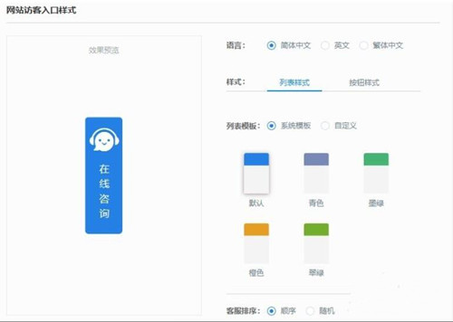 ecܛ��ʹ�ý̳�