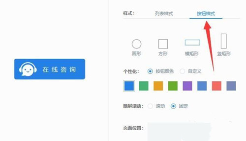 ecܛ��ʹ�ý̳�