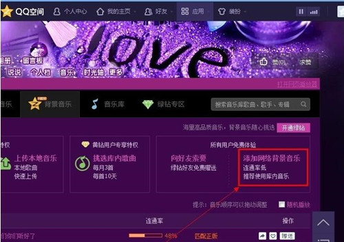 QQ���g�������а�